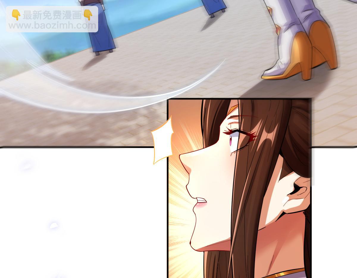 第61话 小别胜新婚(1/4)-第61话