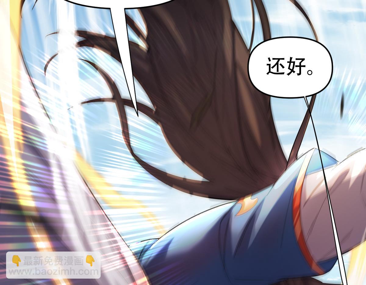 第61话 小别胜新婚(1/4)-第61话