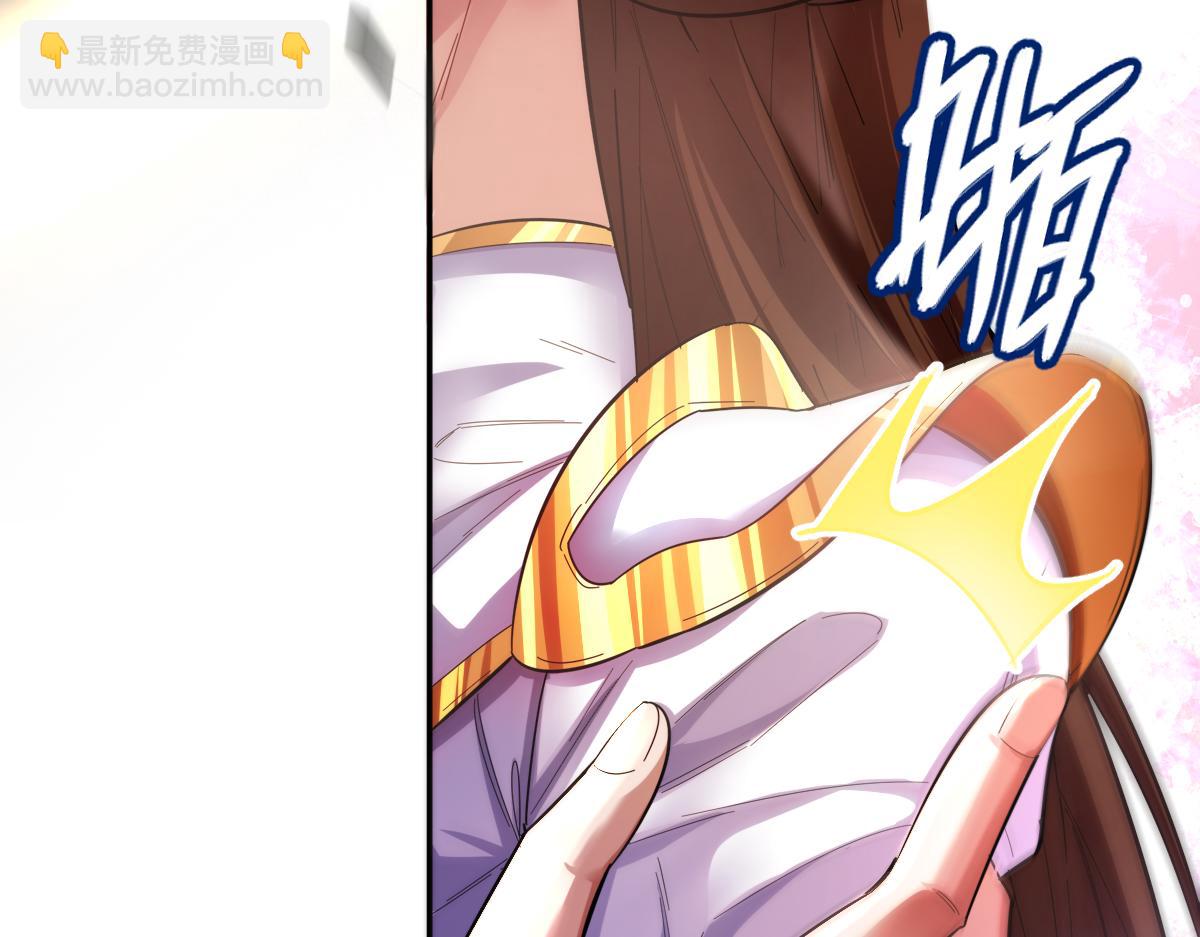 第61话 小别胜新婚(1/4)-第61话