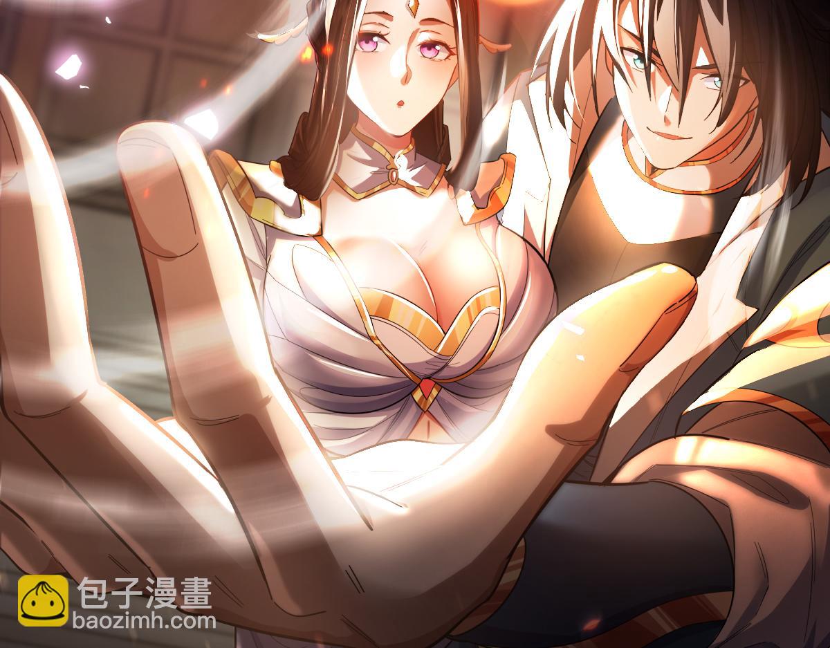 第61话 小别胜新婚(1/4)-第61话