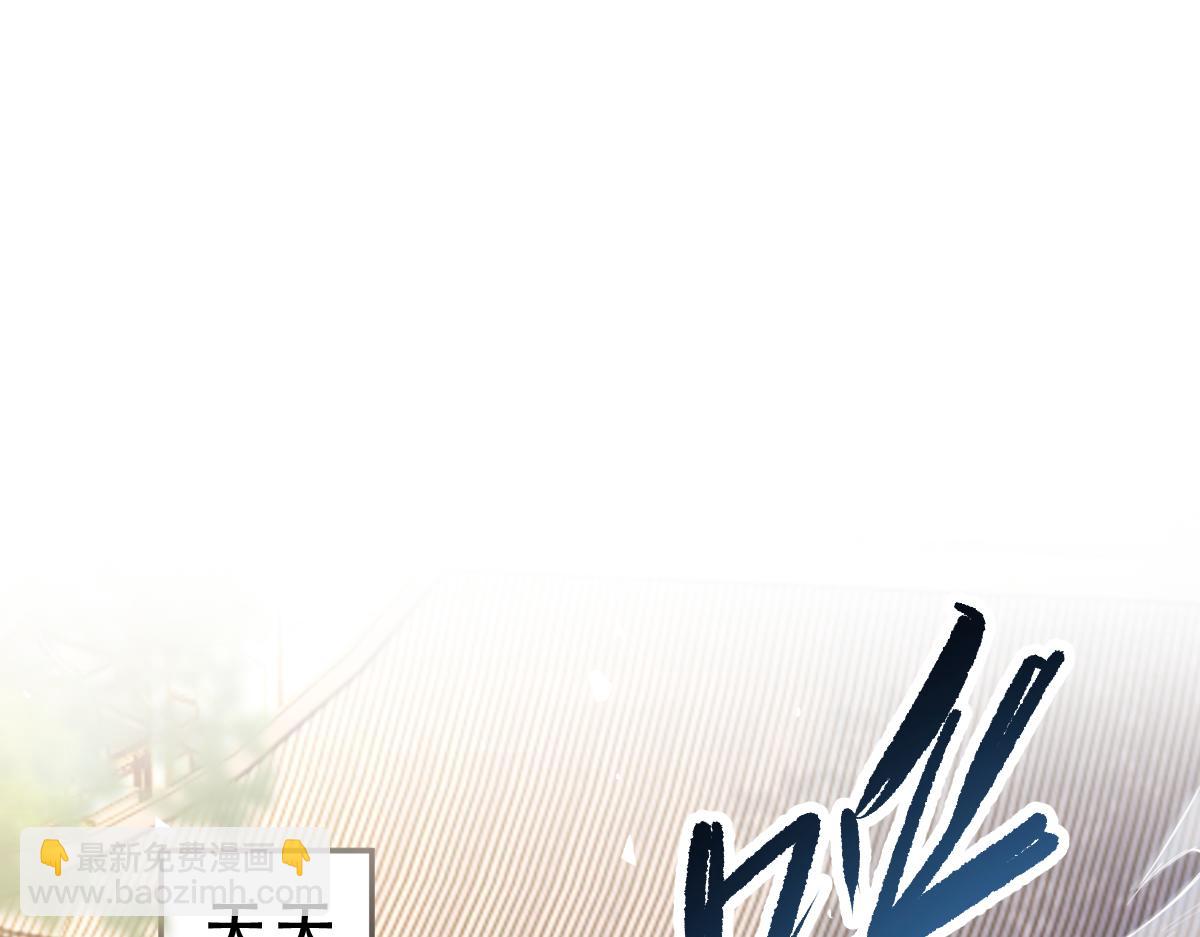 第61话 小别胜新婚(1/4)-第61话