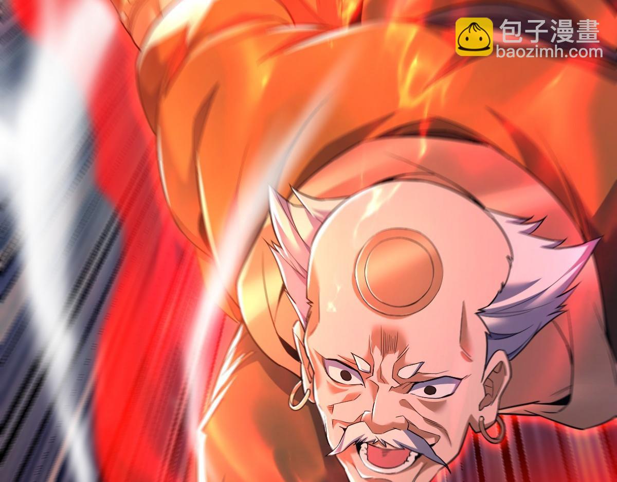 第65话 十全大补香(1/4)-第65话