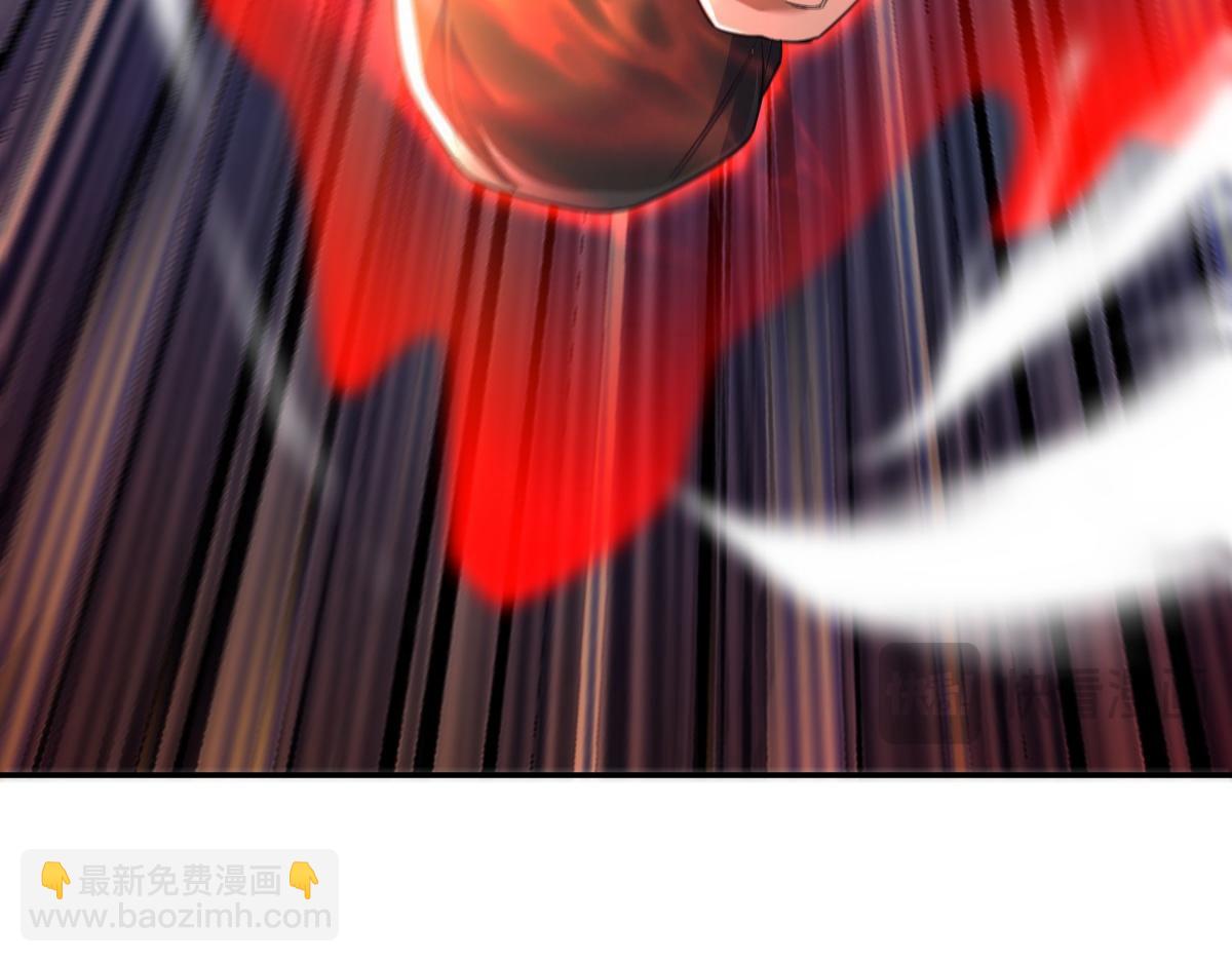 第65话 十全大补香(1/4)-第65话