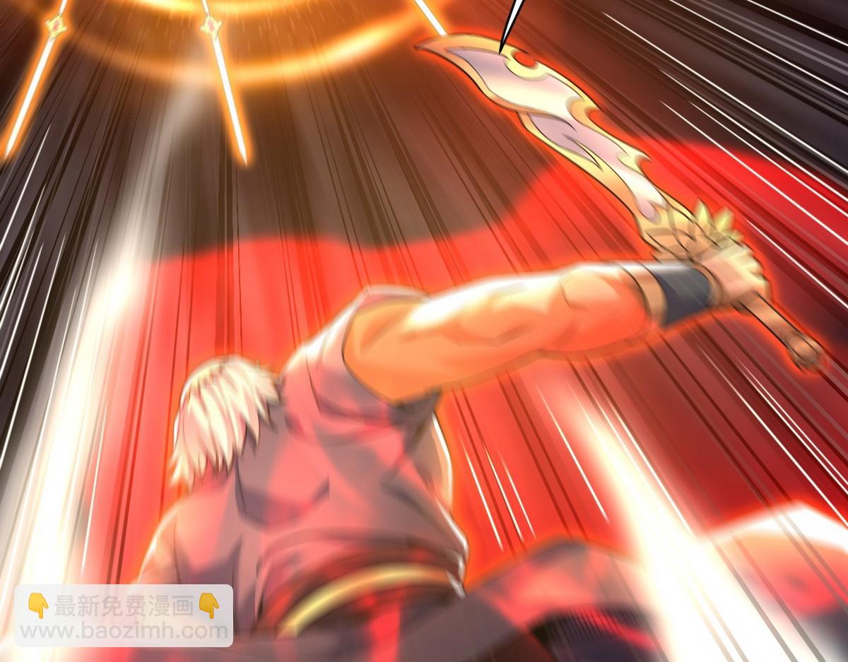 第65话 十全大补香(1/4)-第65话