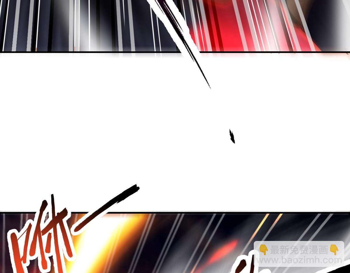 第65话 十全大补香(1/4)-第65话