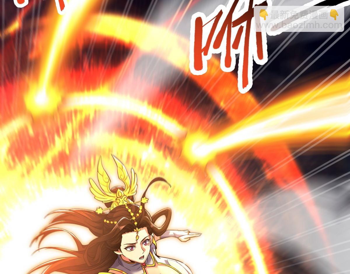 第65话 十全大补香(1/4)-第65话