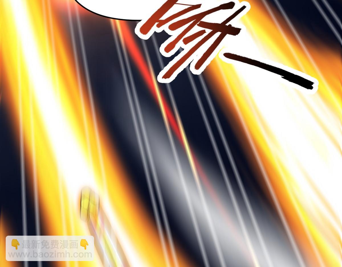 第65话 十全大补香(1/4)-第65话