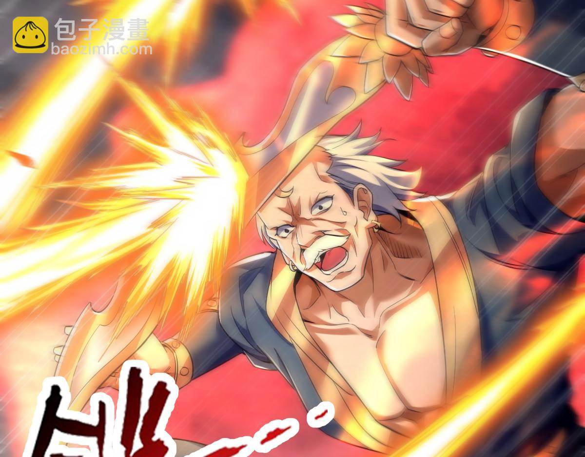 第65话 十全大补香(1/4)-第65话