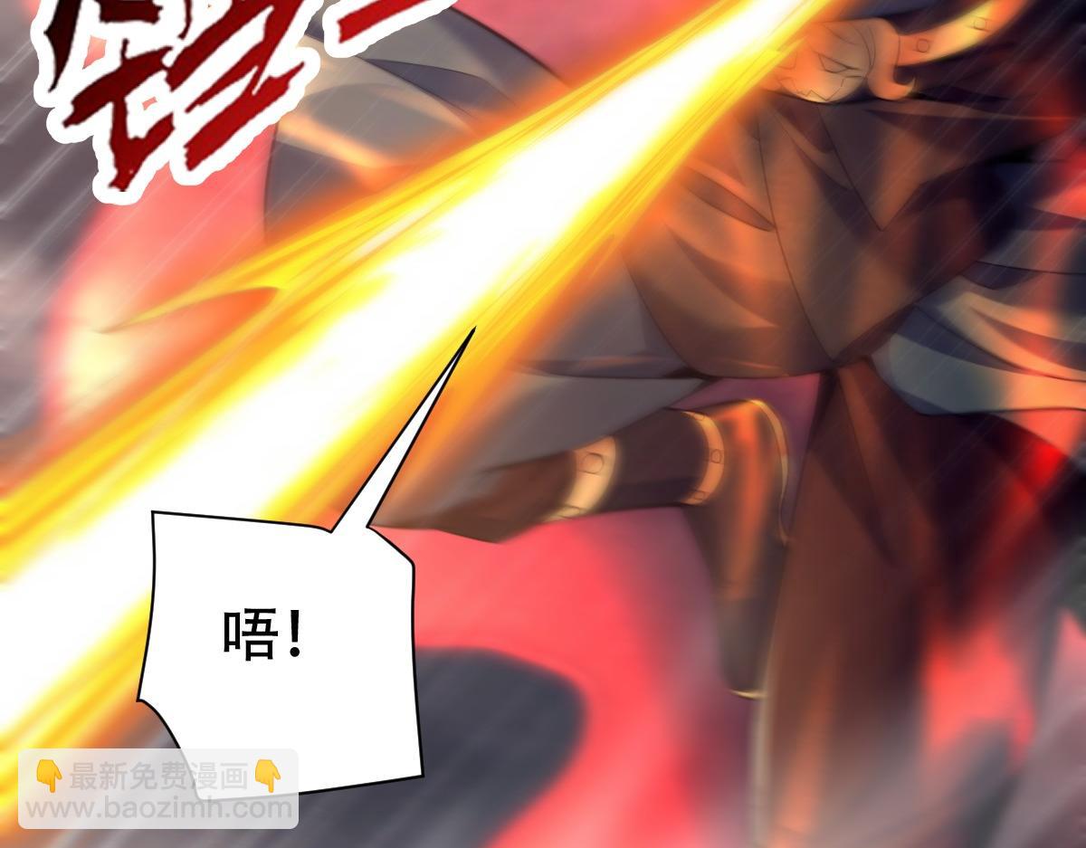 第65话 十全大补香(1/4)-第65话