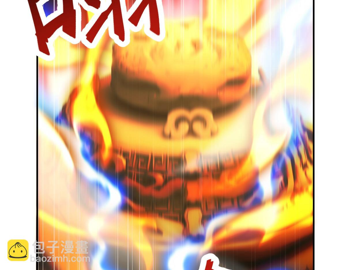 第65话 十全大补香(1/4)-第65话