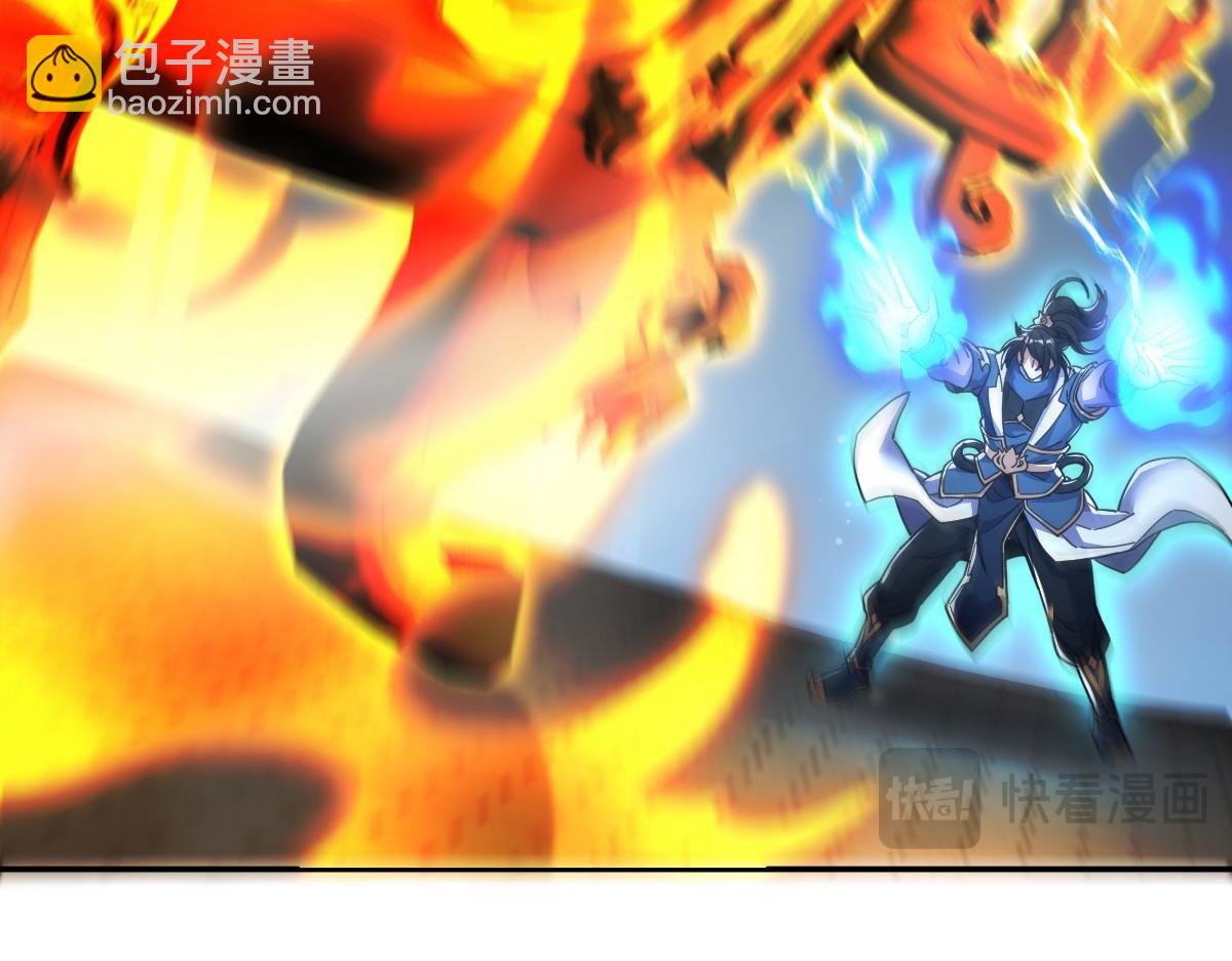 第65话 十全大补香(1/4)-第65话