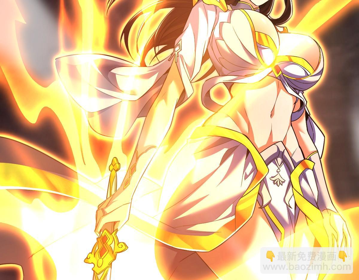 第65话 十全大补香(1/4)-第65话