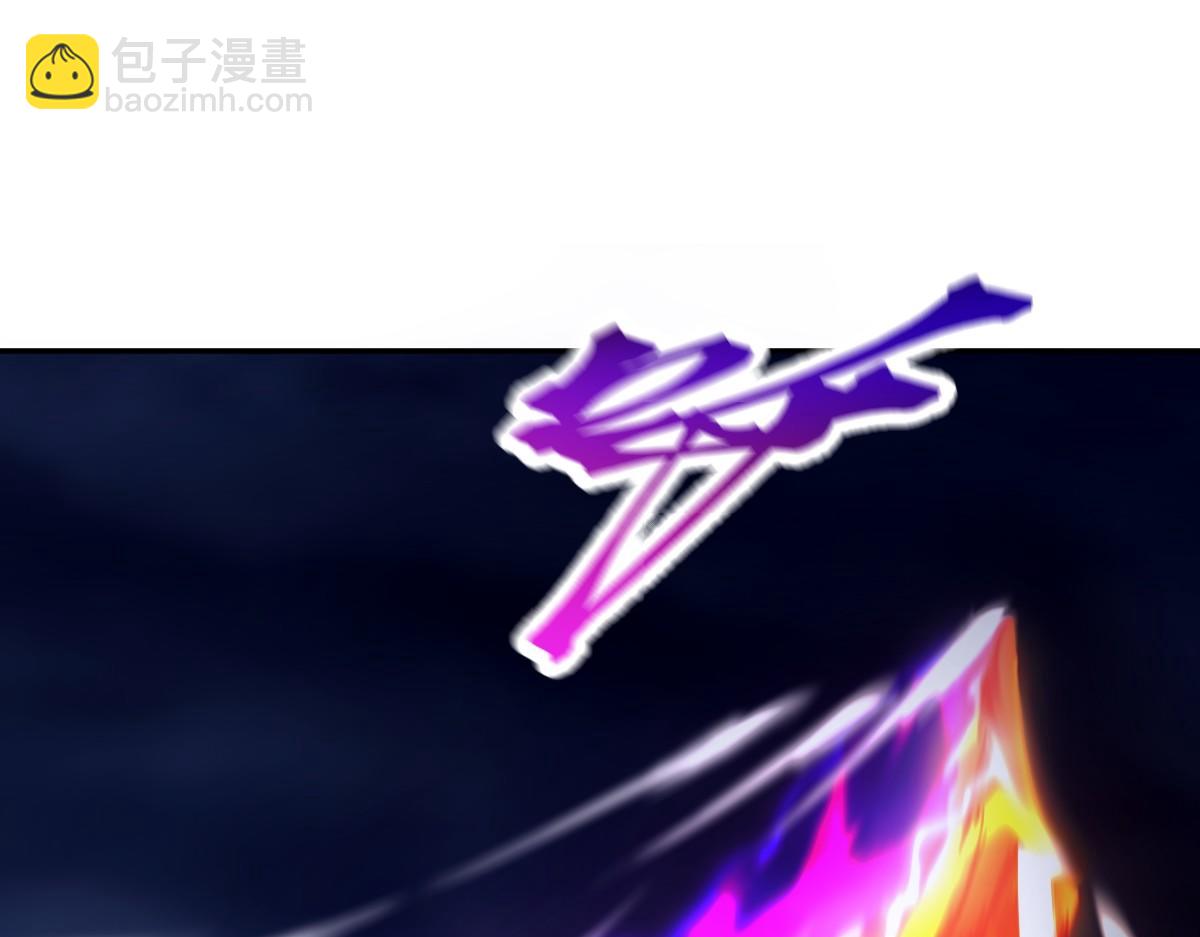 開局震驚女帝老婆，我無敵了 - 第69話 不聽話可是要打屁屁的噢！(2/4) - 1