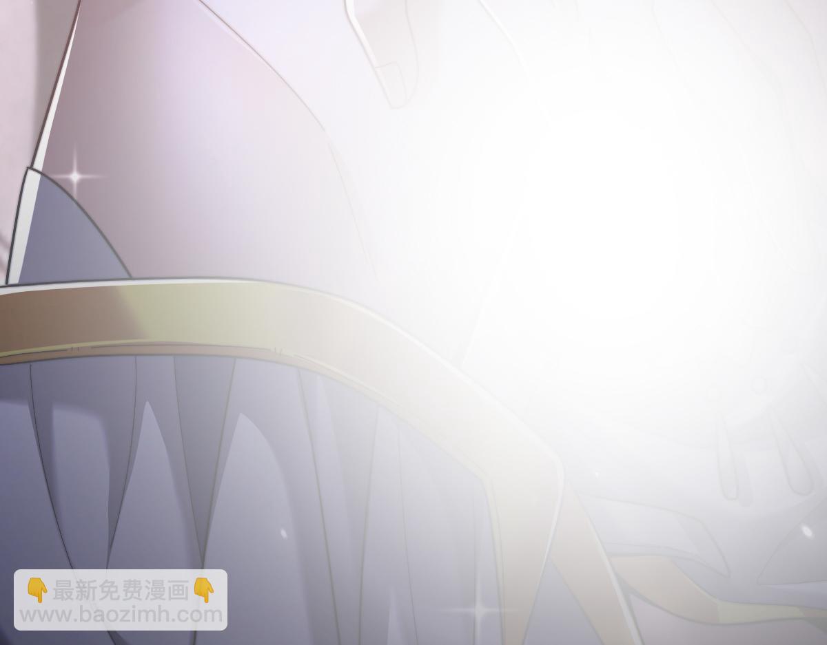 開局震驚女帝老婆，我無敵了 - 第73話 一臂之力！(2/4) - 2