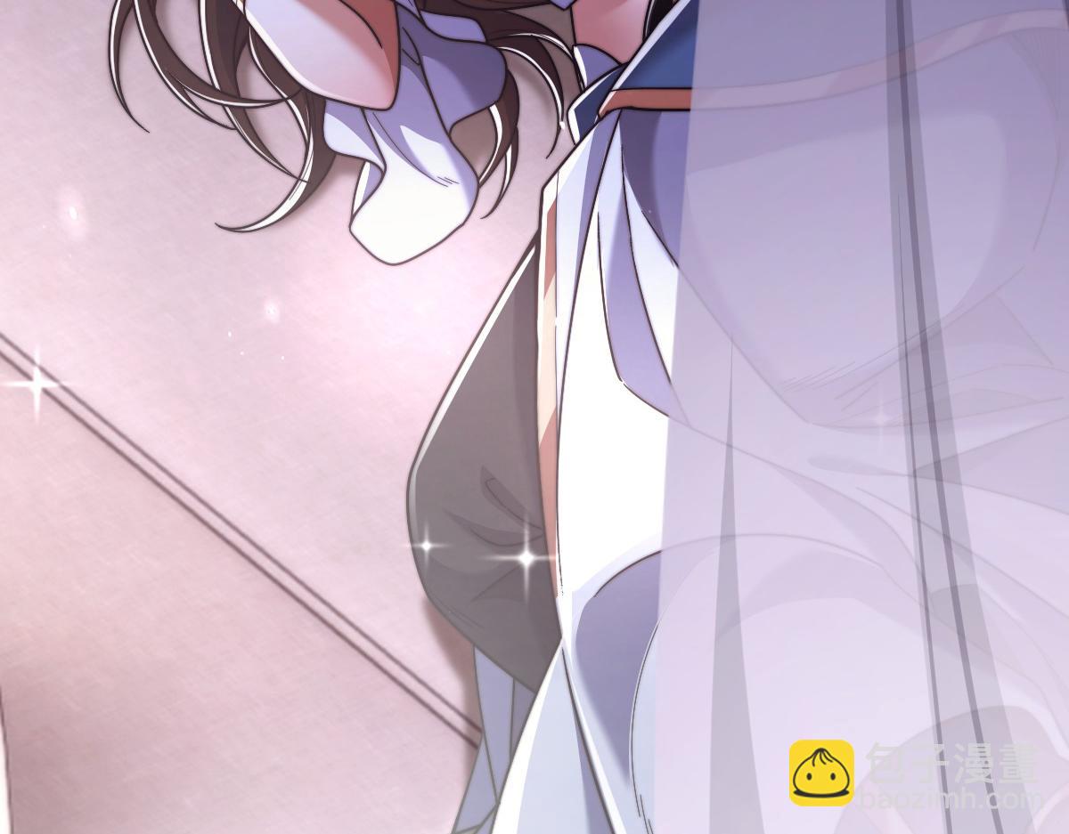 開局震驚女帝老婆，我無敵了 - 第73話 一臂之力！(2/4) - 6