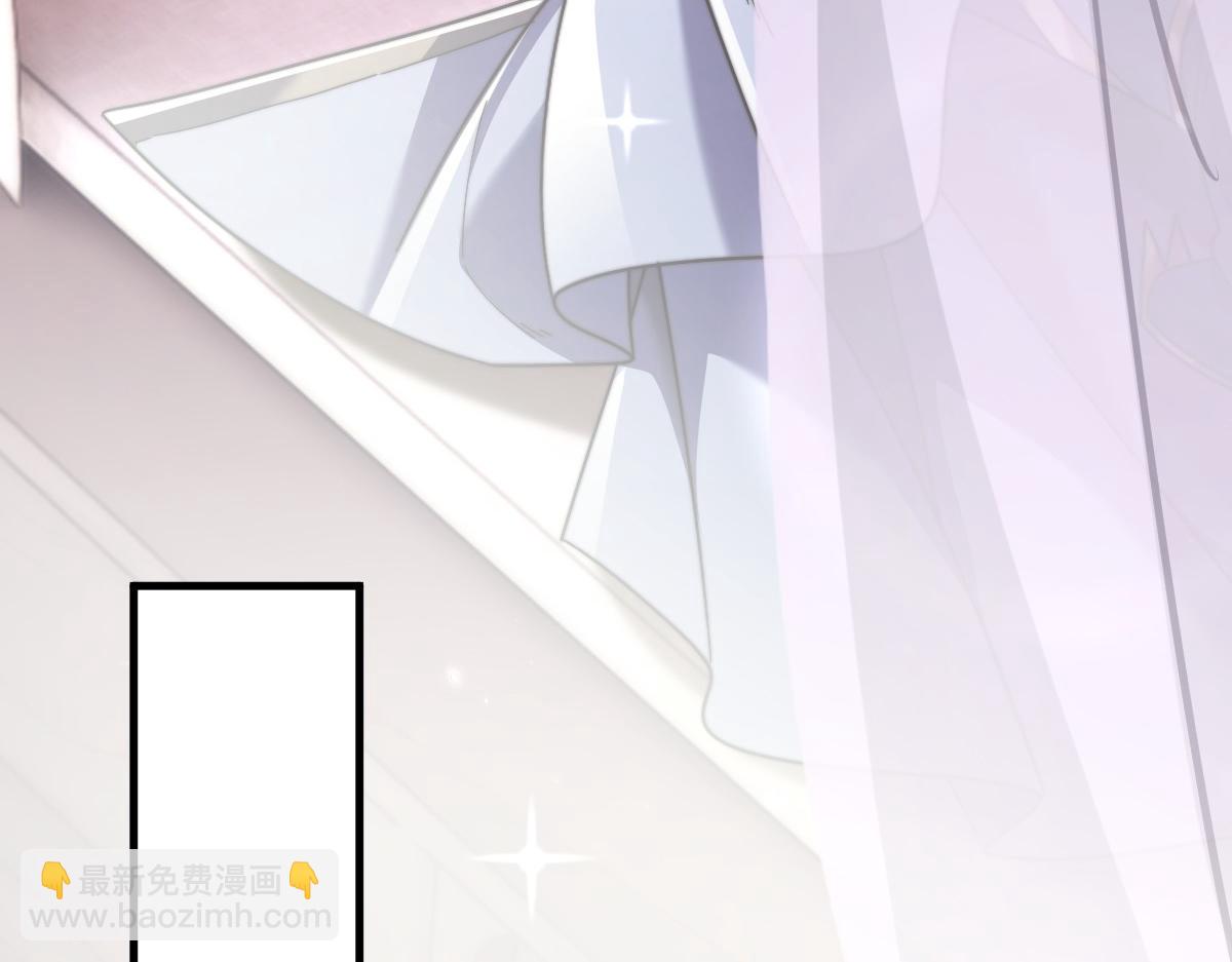 開局震驚女帝老婆，我無敵了 - 第73話 一臂之力！(2/4) - 7