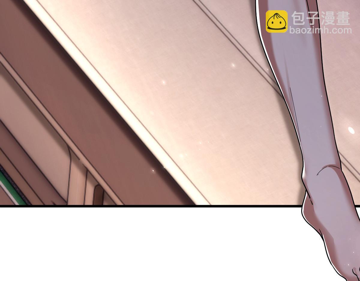 開局震驚女帝老婆，我無敵了 - 第73話 一臂之力！(2/4) - 3