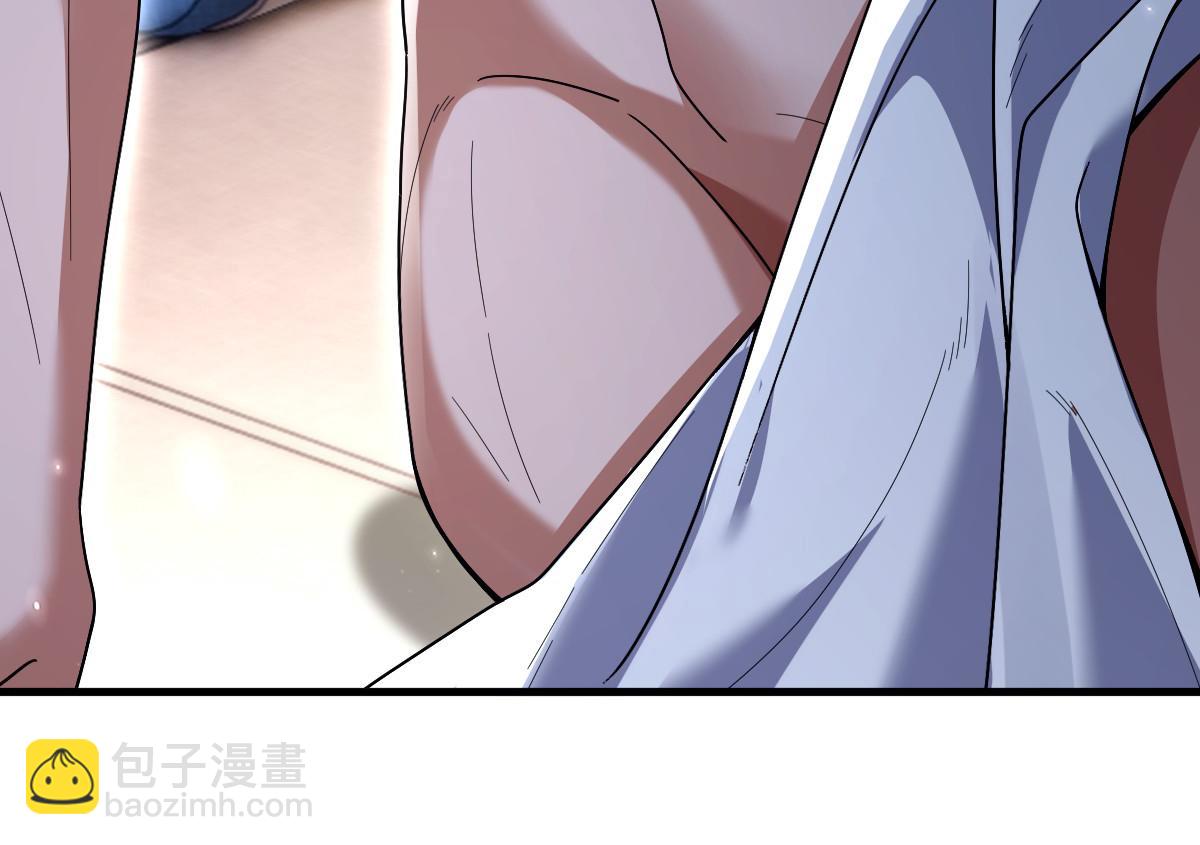 開局震驚女帝老婆，我無敵了 - 第73話 一臂之力！(2/4) - 2