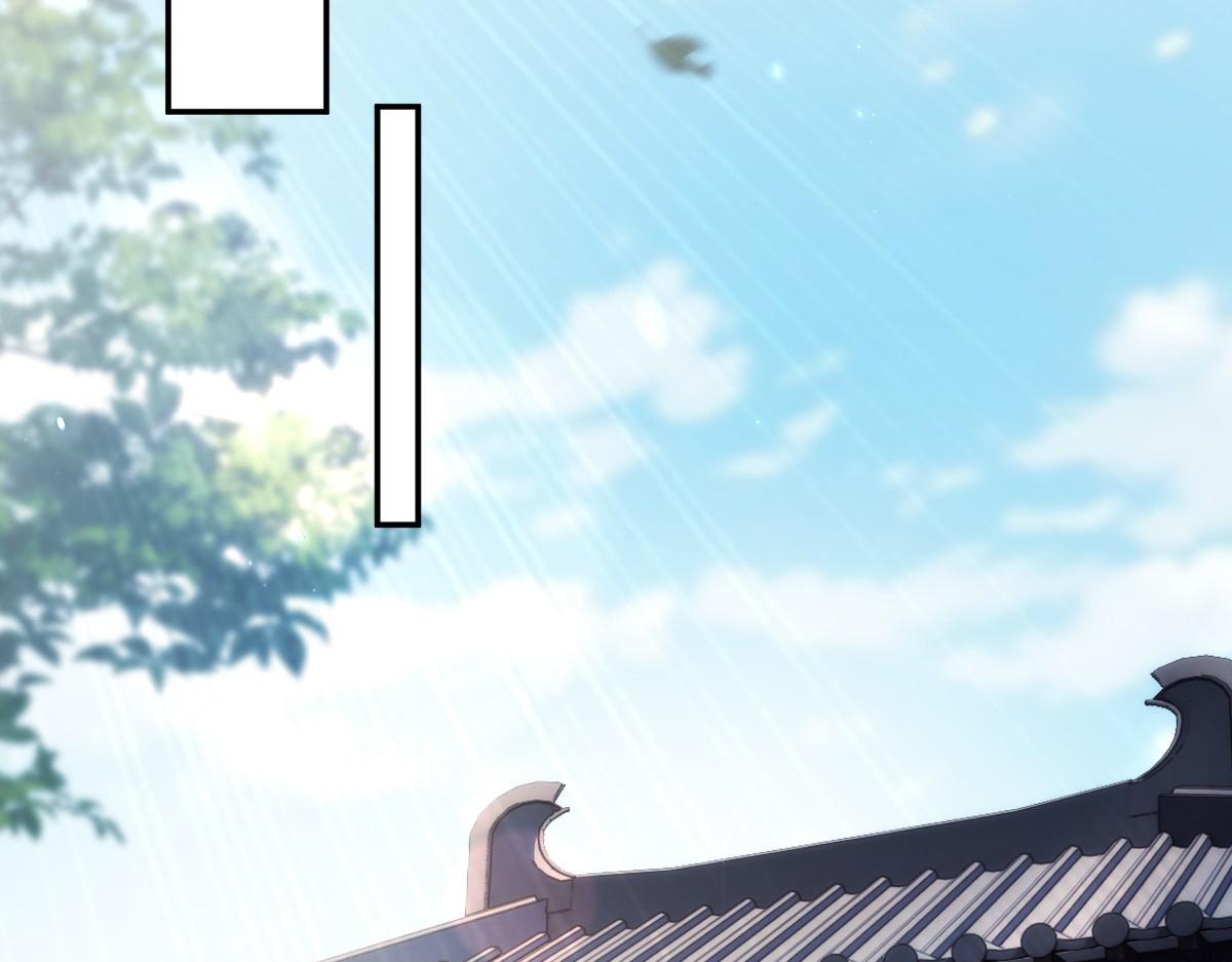 開局震驚女帝老婆，我無敵了 - 第73話 一臂之力！(2/4) - 3