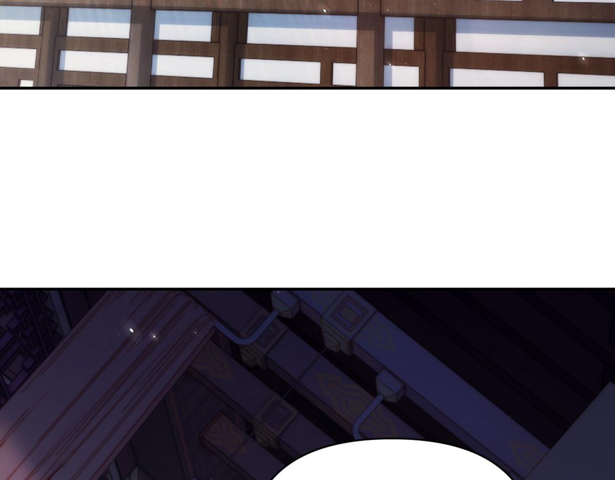 開局震驚女帝老婆，我無敵了 - 第73話 一臂之力！(2/4) - 5