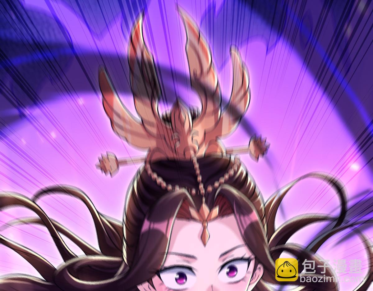 第7话 谎言暴露！被吞噬的天魔(1/4)-第7话