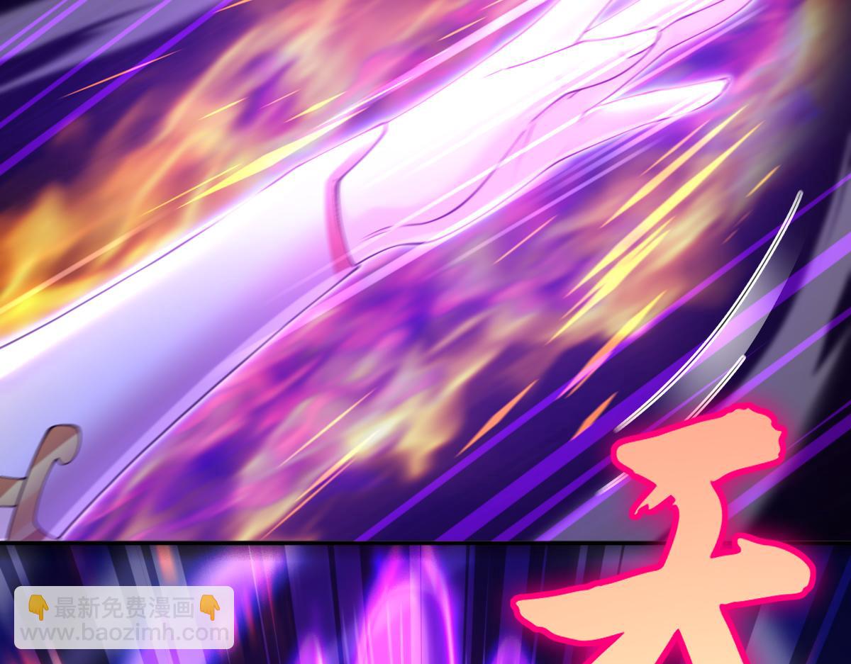 第7话 谎言暴露！被吞噬的天魔(1/4)-第7话