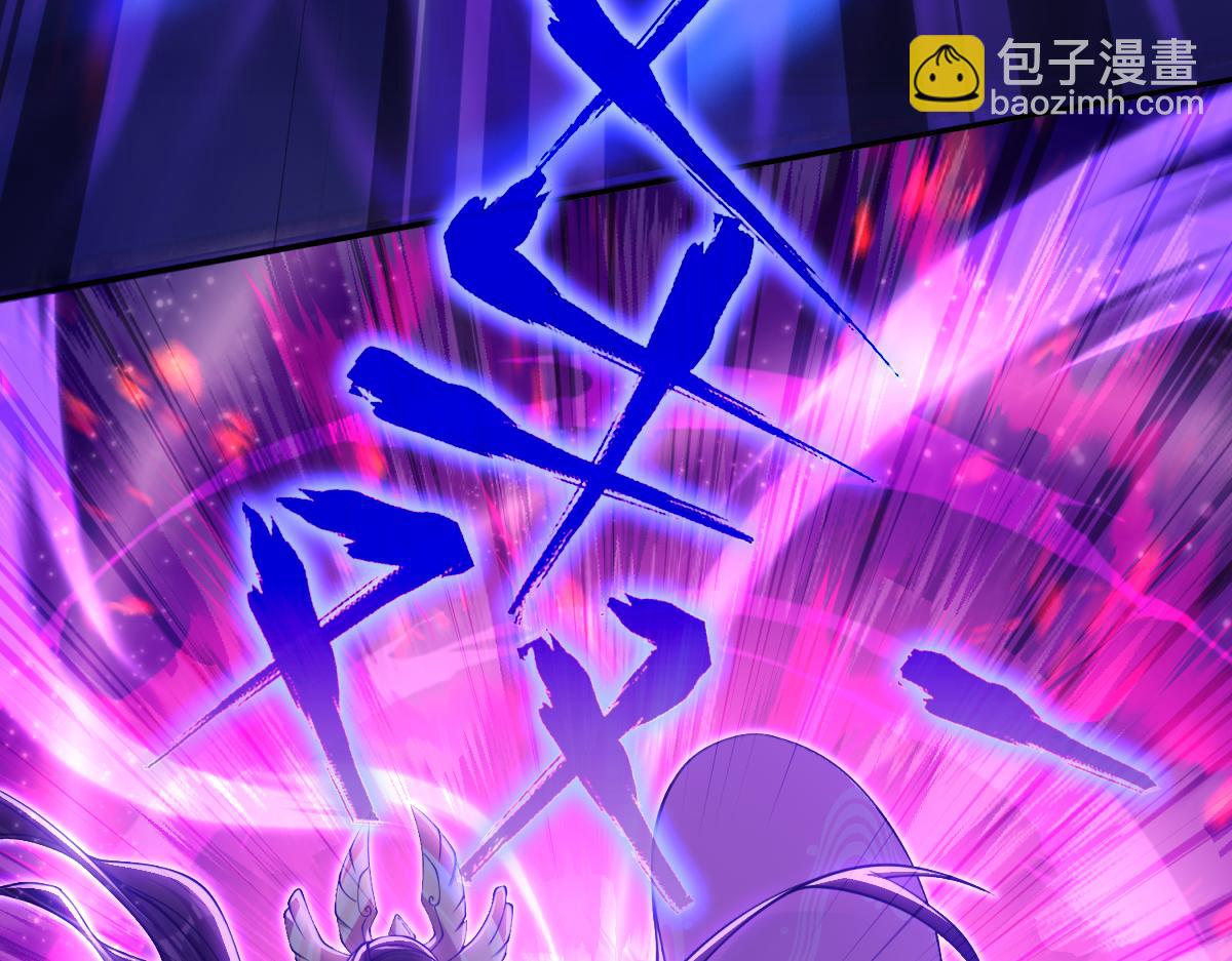 第7话 谎言暴露！被吞噬的天魔(1/4)-第7话