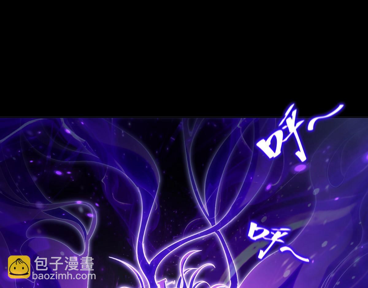 第7话 谎言暴露！被吞噬的天魔(1/4)-第7话