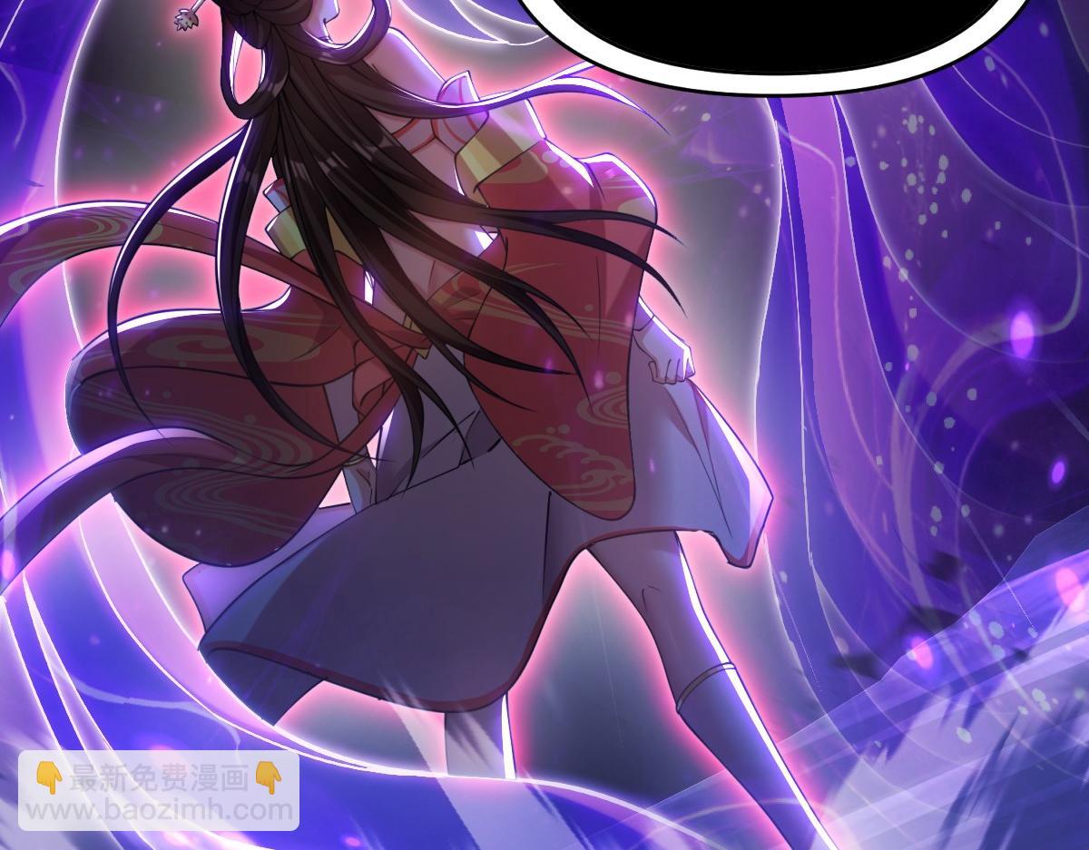 第7话 谎言暴露！被吞噬的天魔(1/4)-第7话