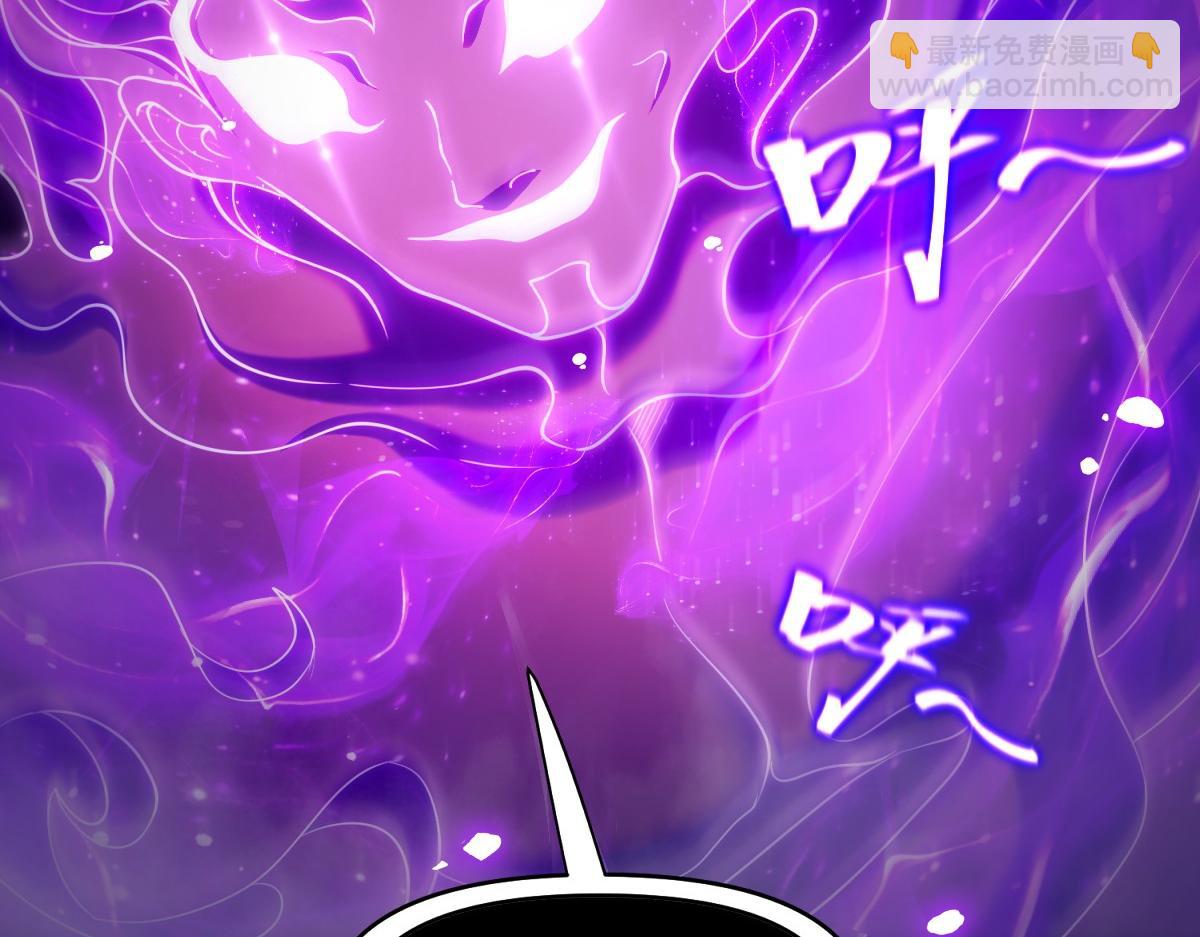 第7话 谎言暴露！被吞噬的天魔(1/4)-第7话