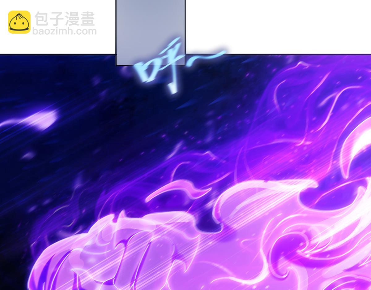 開局震驚女帝老婆，我無敵了 - 第7話 謊言暴露！被吞噬的天魔(2/4) - 1