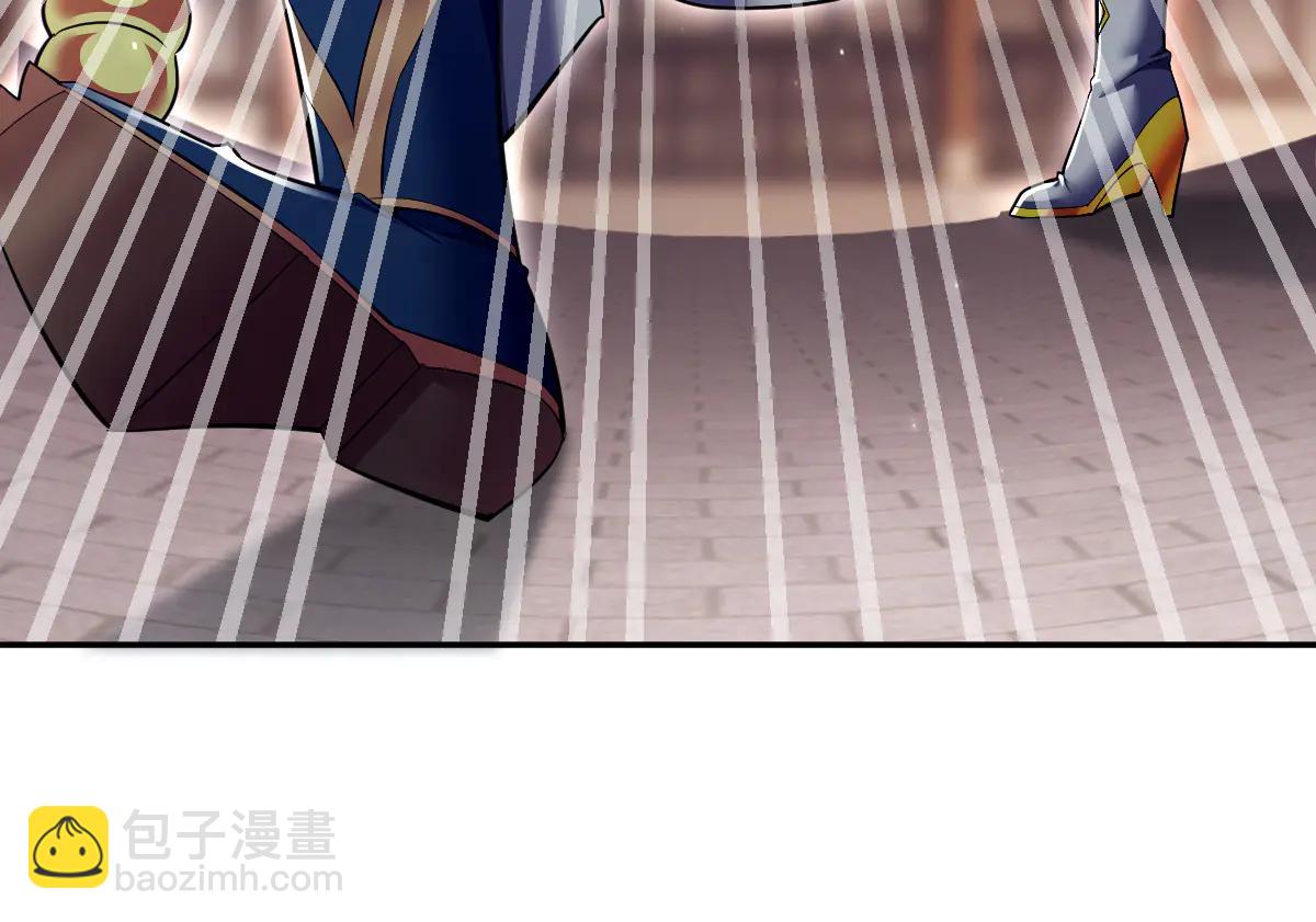 開局震驚女帝老婆，我無敵了 - 第79話 奇怪的要求(1/4) - 6
