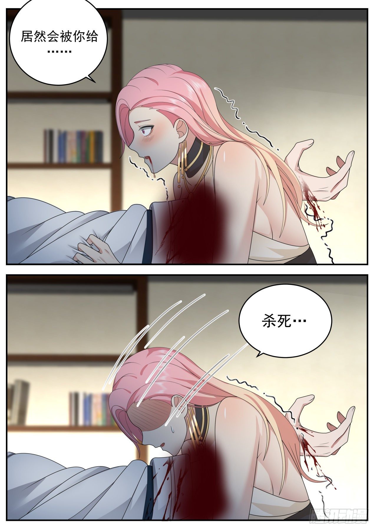 系统？神格苏醒！-第35话