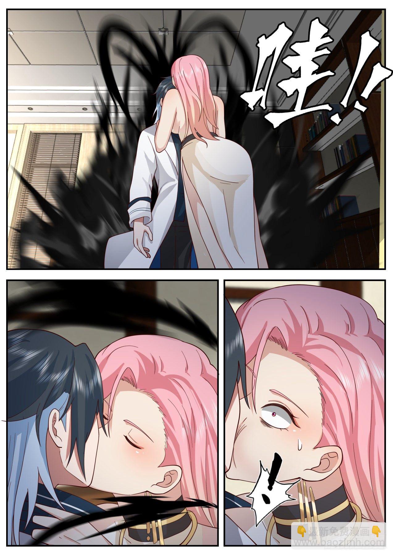 系统？神格苏醒！-第35话