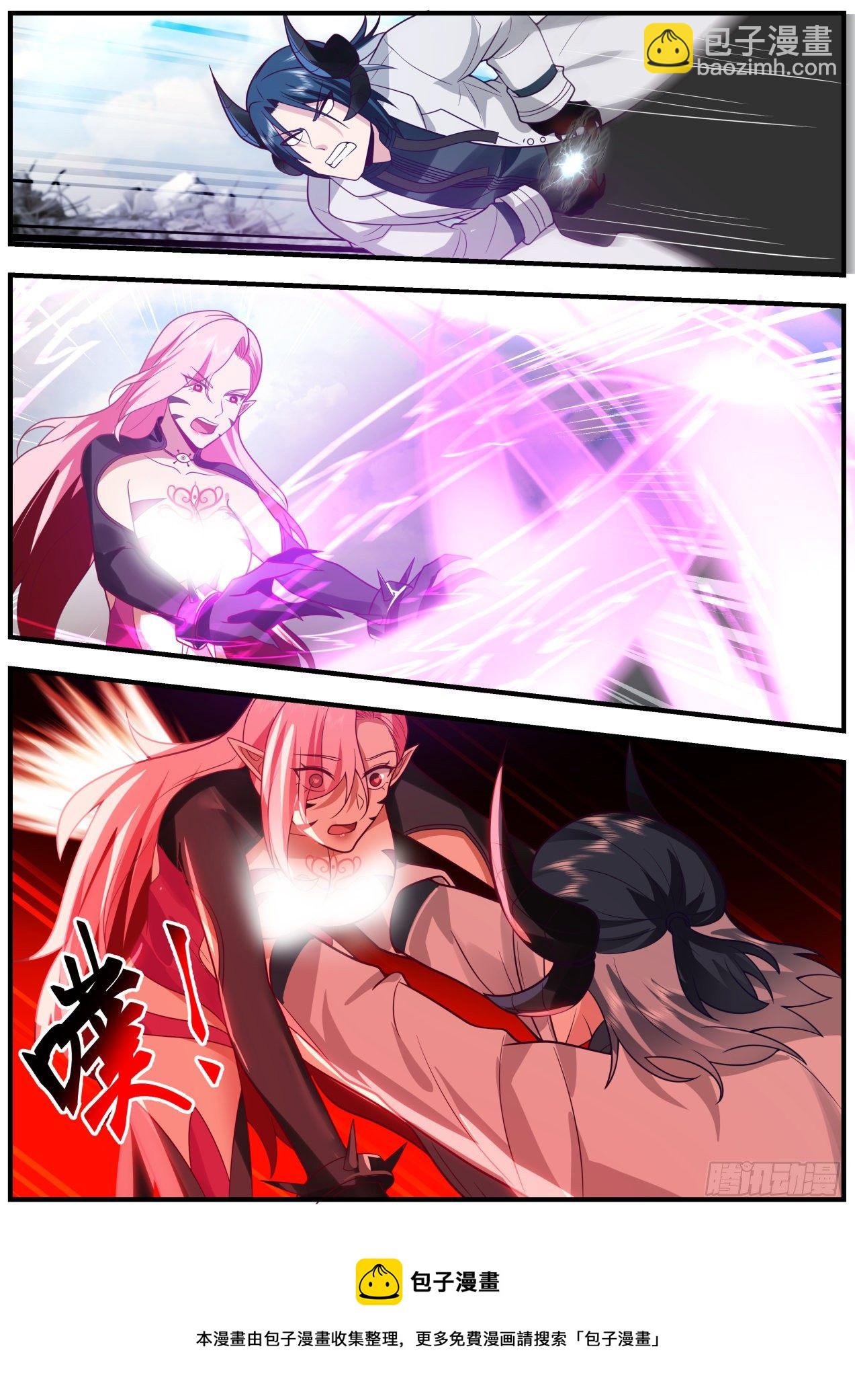 击败秦溯-第41话