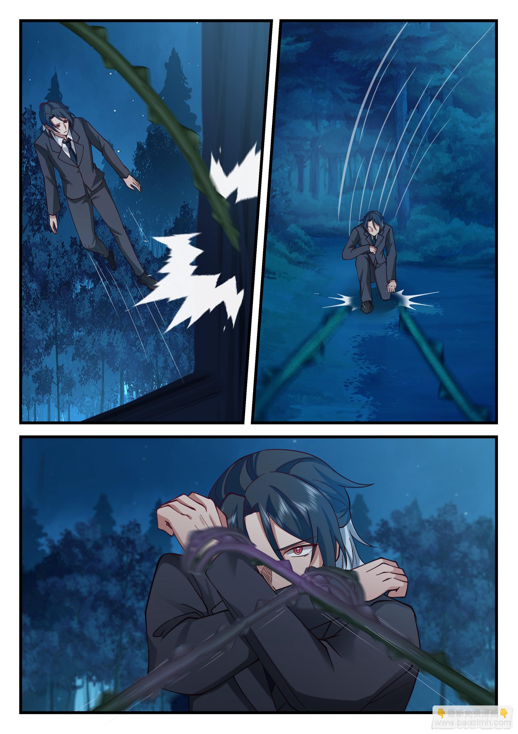 嫉妒的踪迹-第75话