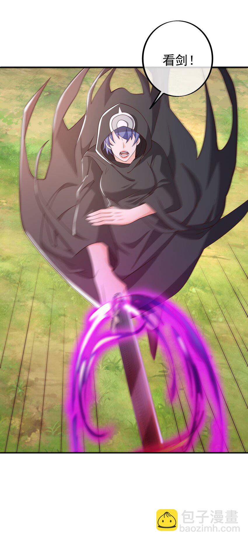 104 赤炼大阵-第105话