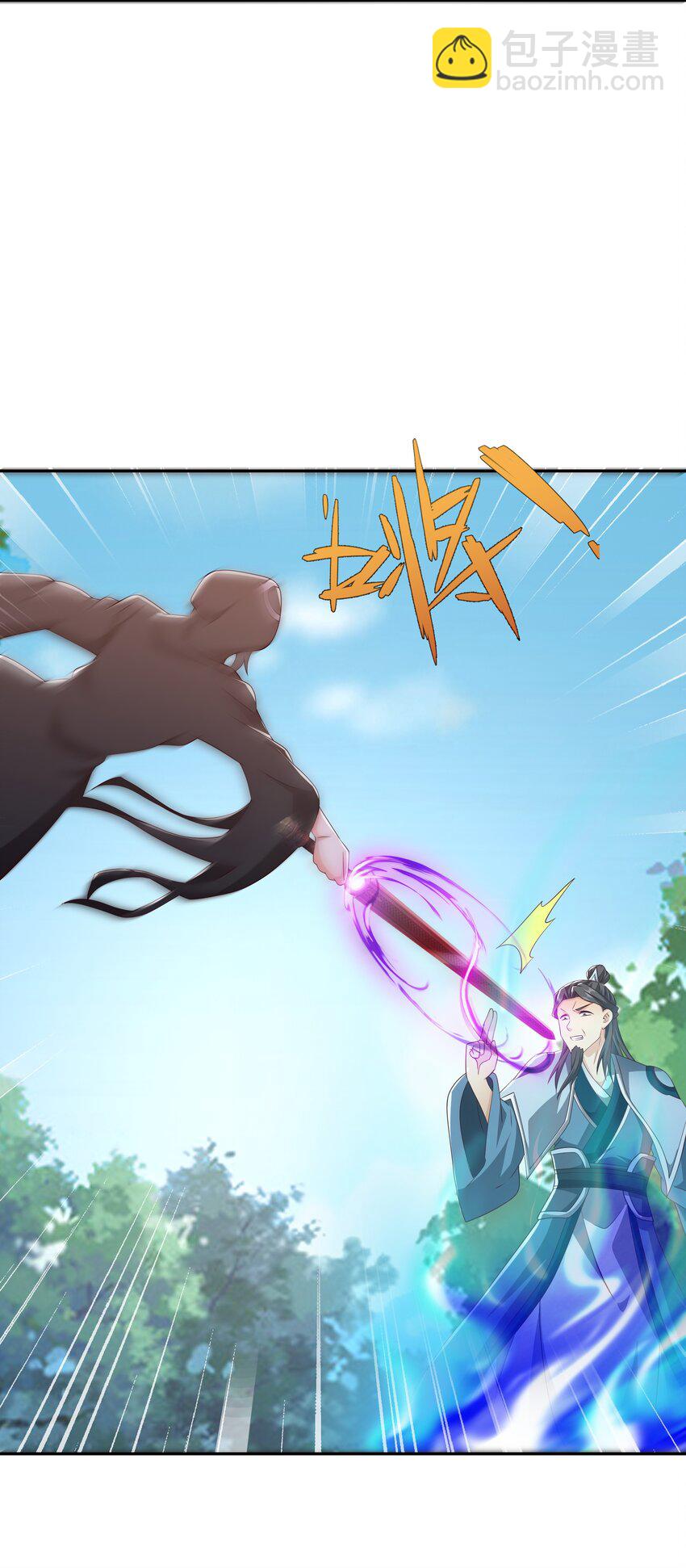 104 赤炼大阵-第105话