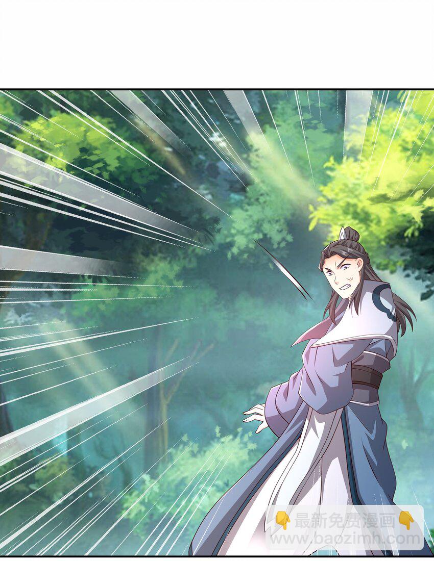 104 赤炼大阵-第105话