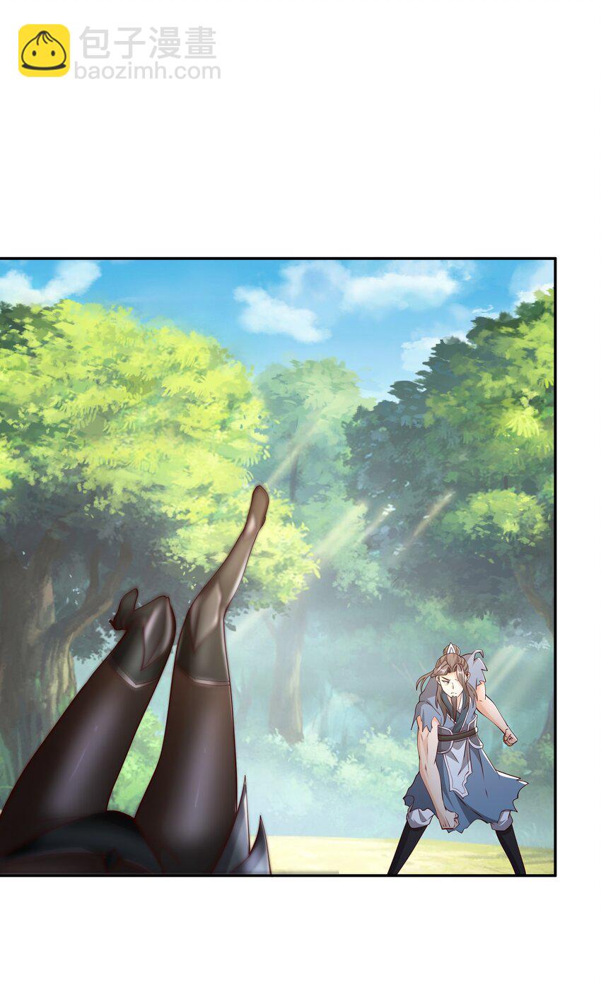 106 燃烧洞天-第107话