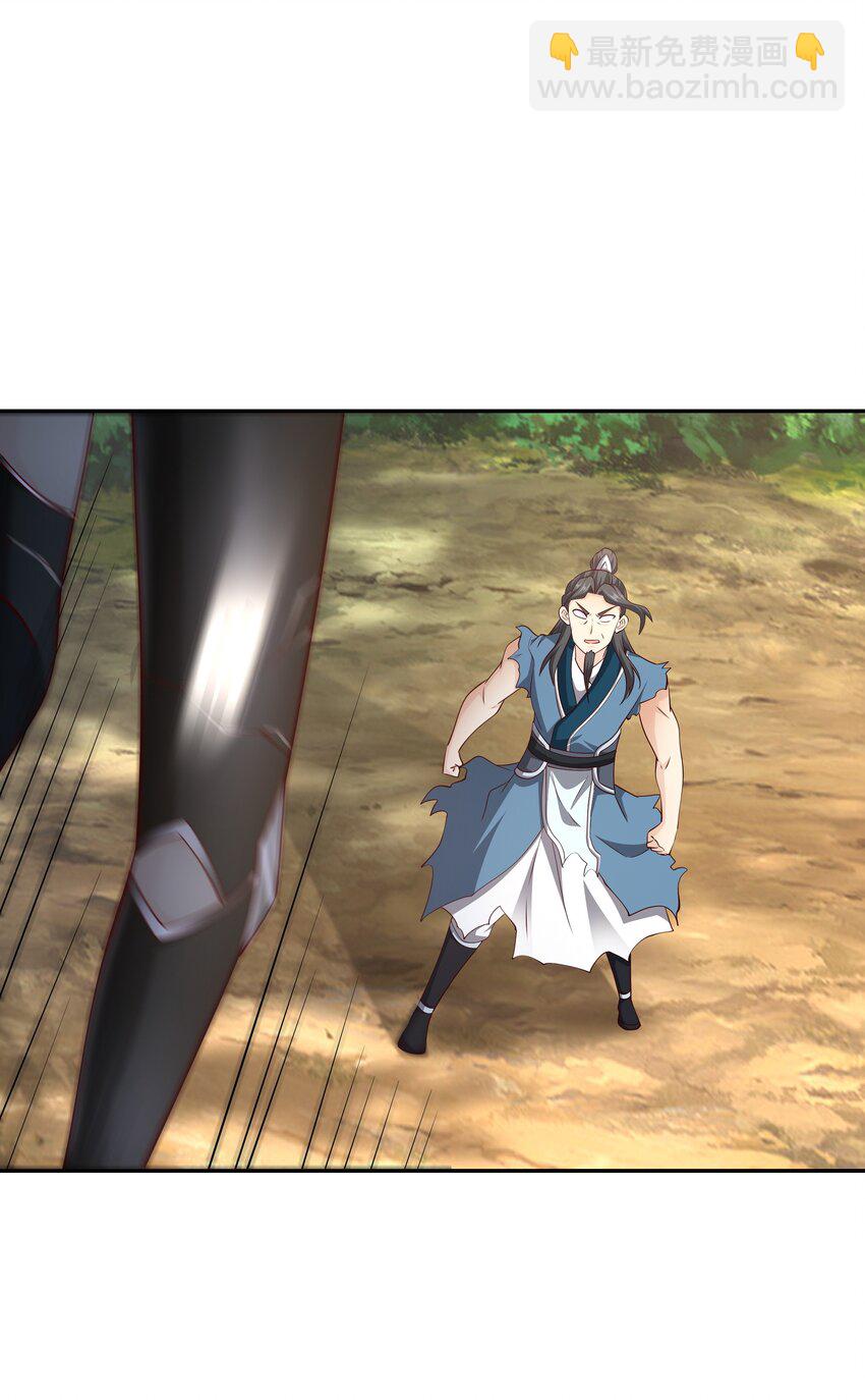 106 燃烧洞天-第107话