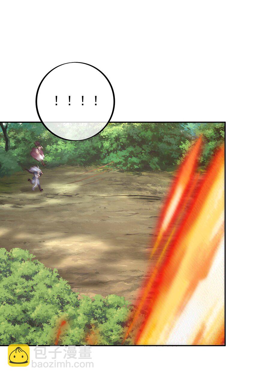 106 燃烧洞天-第107话