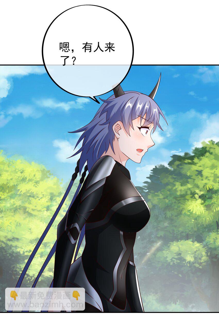 106 燃烧洞天-第107话