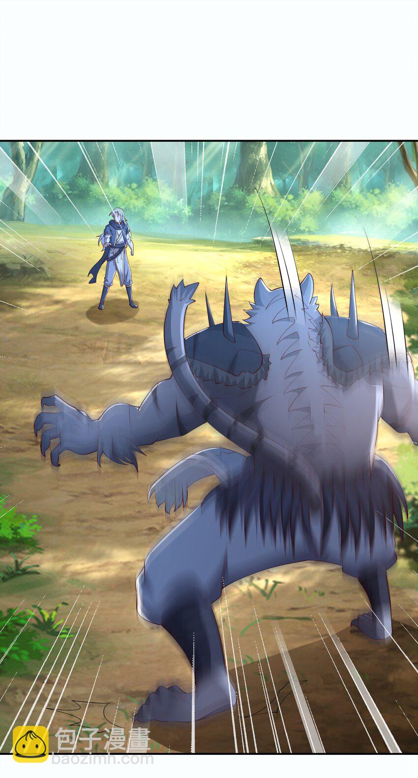 110 &ldquo;界&rdquo;的厉害-第113话