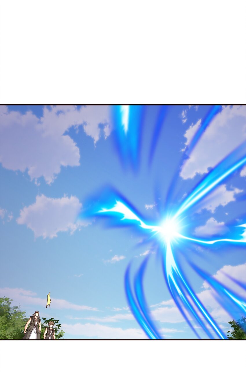 118 五毒教-第119话