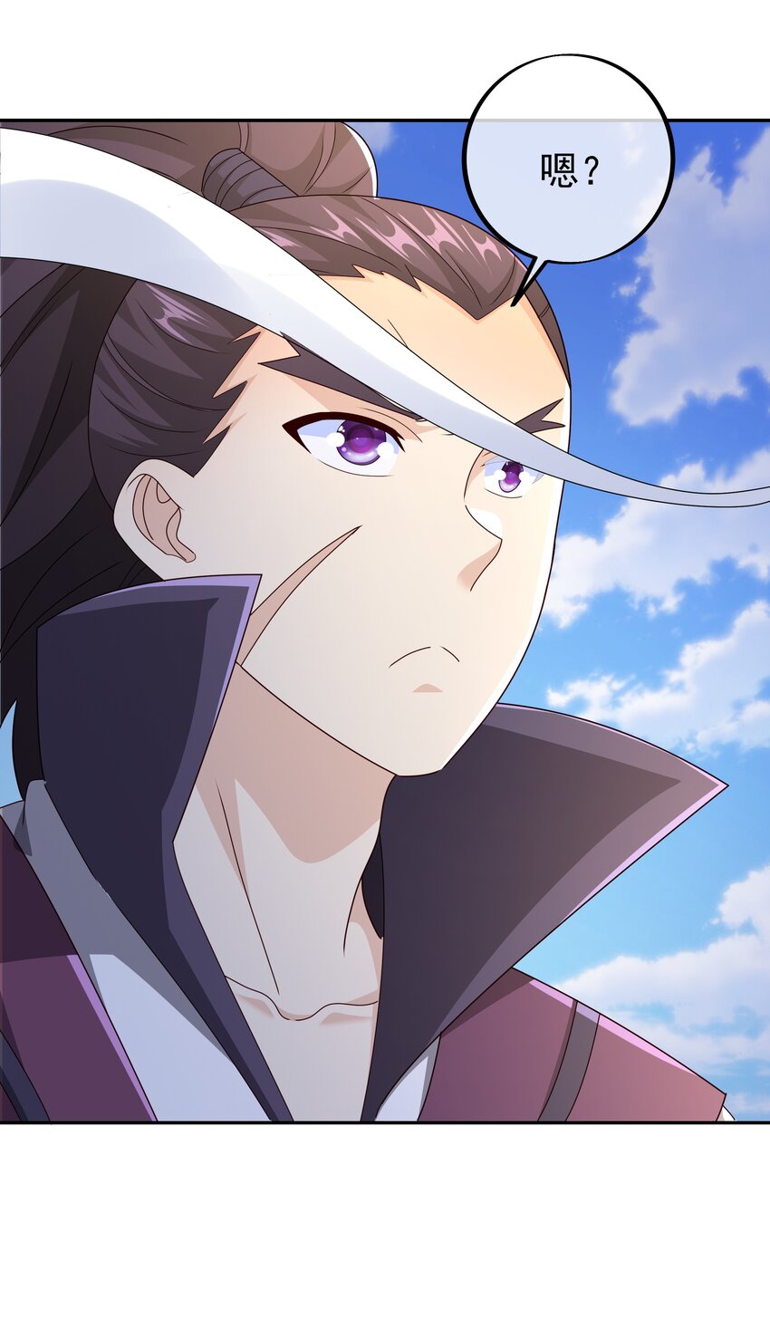 118 五毒教-第119话