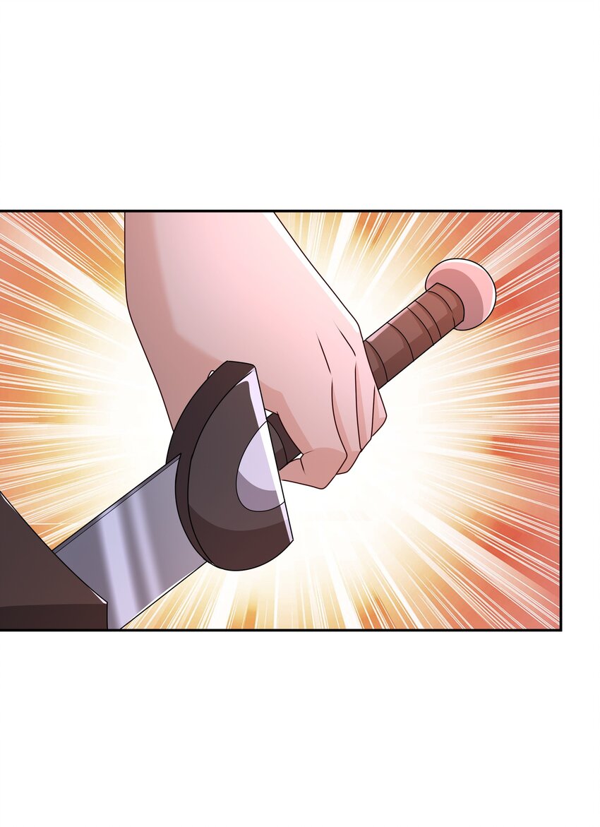 118 五毒教-第119话