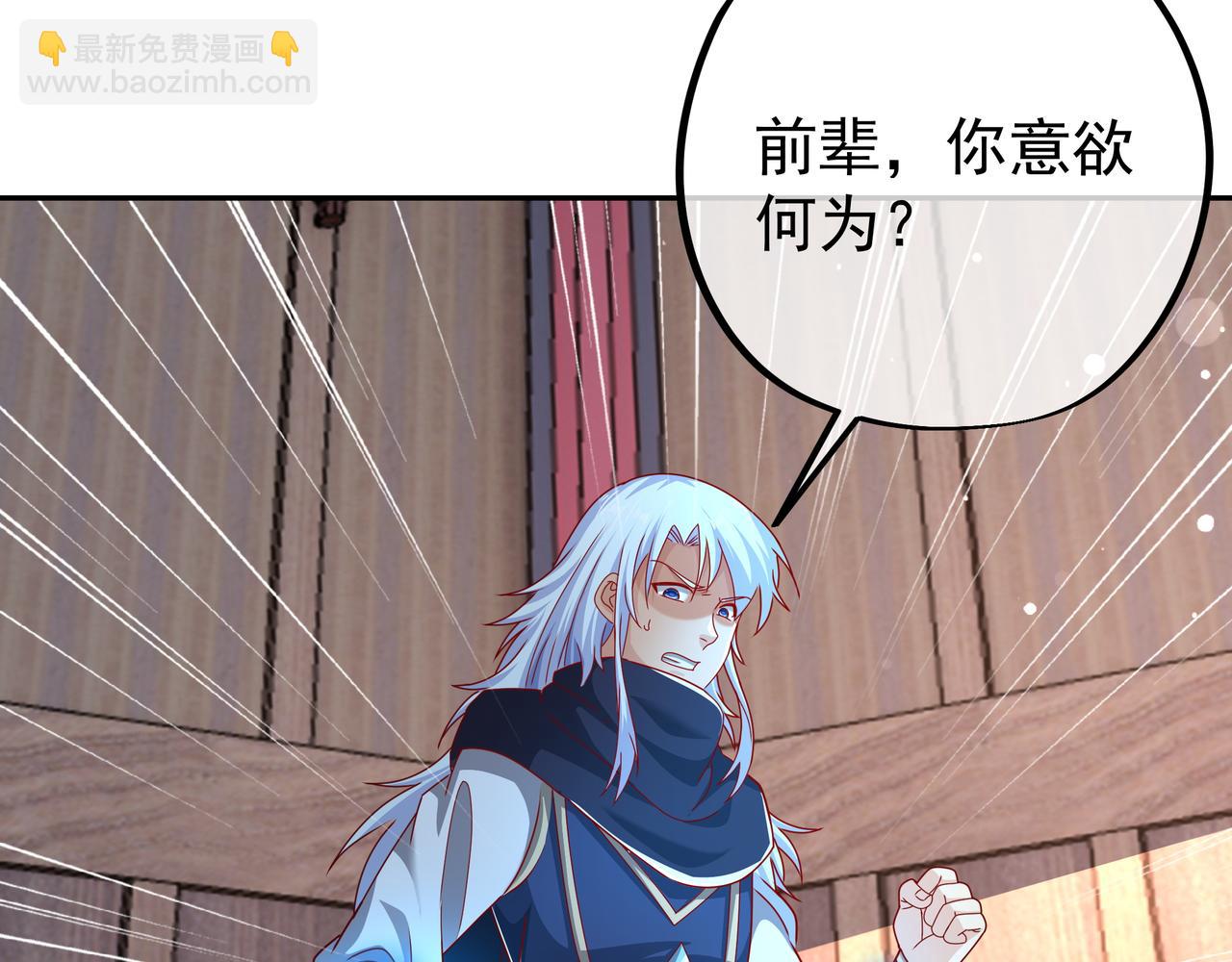 玄武门的秘密(1/2)-第13话