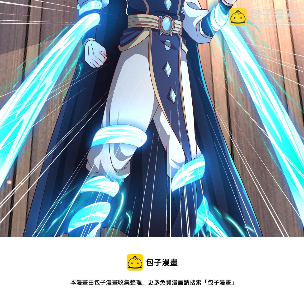 玄武门的秘密(1/2)-第13话