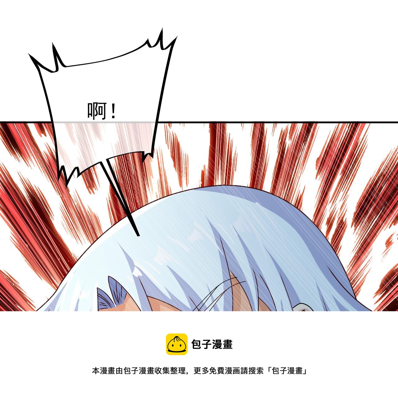 玄武门的秘密(1/2)-第13话